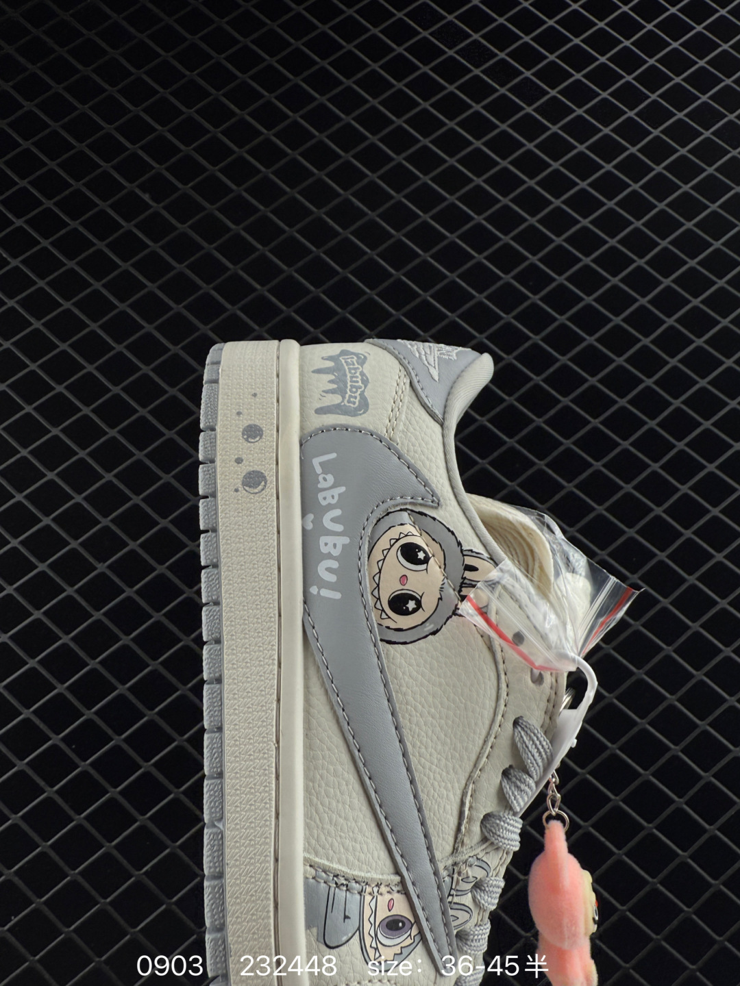 Travis Scott x Air Jordan 1 ” Reverse Mocha “